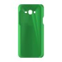 כיסוי פלסטיק קשיח ל- Samsung Galaxy J7 בצבע - ירוק - קייס מובייל