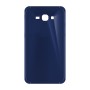 כיסוי פלסטיק קשיח ל- Samsung Galaxy J7 בצבע - כחול נייבי - קייס מובייל