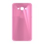 כיסוי פלסטיק קשיח ל- Samsung Galaxy J7 בצבע - ורוד - קייס מובייל
