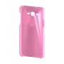 כיסוי פלסטיק קשיח ל- Samsung Galaxy J7 בצבע - ורוד - קייס מובייל