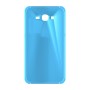 כיסוי פלסטיק קשיח ל- Samsung Galaxy J7 בצבע - תכלת - קייס מובייל