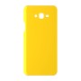 כיסוי פלסטיק קשיח ל- Samsung Galaxy J7 בצבע - צהוב - קייס מובייל
