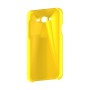 כיסוי פלסטיק קשיח ל- Samsung Galaxy J7 בצבע - צהוב - קייס מובייל