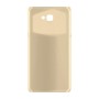 כיסוי פלסטיק קשיח ל- Samsung Galaxy J7 Prime בצבע - בז' - קייס מובייל