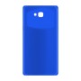 כיסוי פלסטיק קשיח ל- Samsung Galaxy J7 Prime בצבע - כחול - קייס מובייל