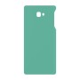 כיסוי פלסטיק קשיח ל- Samsung Galaxy J7 Prime בצבע - מנטה - קייס מובייל