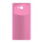 כיסוי פלסטיק קשיח ל- Samsung Galaxy J7 Prime בצבע - ורוד - קייס מובייל