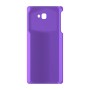 כיסוי פלסטיק קשיח ל- Samsung Galaxy J7 Prime בצבע - סגול - קייס מובייל