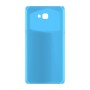 כיסוי פלסטיק קשיח ל- Samsung Galaxy J7 Prime בצבע - תכלת - קייס מובייל