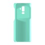 כיסוי פלסטיק קשיח ל- Samsung Galaxy J8 בצבע - מנטה - קייס מובייל