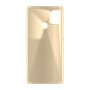 כיסוי פלסטיק קשיח ל- Samsung Galaxy M21 בצבע - בז' - קייס מובייל