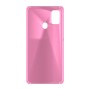 כיסוי פלסטיק קשיח ל- Samsung Galaxy M21 בצבע - ורוד - קייס מובייל