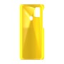 כיסוי פלסטיק קשיח ל- Samsung Galaxy M21 בצבע - צהוב - קייס מובייל