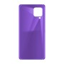 כיסוי פלסטיק קשיח ל- Samsung Galaxy M32 בצבע - סגול - קייס מובייל
