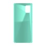 כיסוי פלסטיק קשיח ל- Samsung Galaxy M51 בצבע - מנטה - קייס מובייל