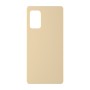 כיסוי פלסטיק קשיח ל- Samsung Galaxy M52 5G בצבע - בז' - קייס מובייל