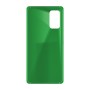 כיסוי פלסטיק קשיח ל- Samsung Galaxy M52 5G בצבע - ירוק - קייס מובייל