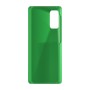 כיסוי פלסטיק קשיח ל- Samsung Galaxy M52 5G בצבע - ירוק - קייס מובייל