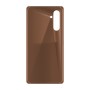 כיסוי פלסטיק קשיח ל- Samsung Galaxy M54 בצבע - חום - קייס מובייל