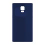כיסוי פלסטיק קשיח ל- Samsung Galaxy Note 4 בצבע - כחול נייבי - קייס מובייל