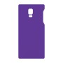 כיסוי פלסטיק קשיח ל- Samsung Galaxy Note 4 בצבע - סגול - קייס מובייל
