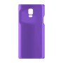 כיסוי פלסטיק קשיח ל- Samsung Galaxy Note 4 בצבע - סגול - קייס מובייל