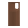 כיסוי פלסטיק קשיח ל- Samsung Galaxy Note20 5G בצבע - חום - קייס מובייל