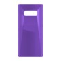 כיסוי פלסטיק קשיח ל- Samsung Galaxy Note8 בצבע - סגול - קייס מובייל