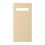 כיסוי פלסטיק קשיח ל- Samsung Galaxy S10 5G בצבע - בז' - קייס מובייל