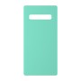 כיסוי פלסטיק קשיח ל- Samsung Galaxy S10 5G בצבע - מנטה - קייס מובייל