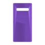 כיסוי פלסטיק קשיח ל- Samsung Galaxy S10 5G בצבע - סגול - קייס מובייל