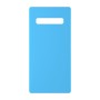 כיסוי פלסטיק קשיח ל- Samsung Galaxy S10 5G בצבע - תכלת - קייס מובייל
