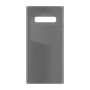 כיסוי פלסטיק קשיח ל- Samsung Galaxy S10+ בצבע - אפור - קייס מובייל