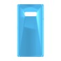 כיסוי פלסטיק קשיח ל- Samsung Galaxy S10e בצבע - תכלת - קייס מובייל