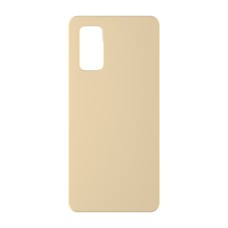 כיסוי פלסטיק קשיח ל- Samsung Galaxy S20 5G בצבע - בז' - קייס מובייל
