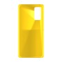 כיסוי פלסטיק קשיח ל- Samsung Galaxy S20 FE 5G בצבע - צהוב - קייס מובייל