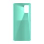 כיסוי פלסטיק קשיח ל- Samsung Galaxy S20+ בצבע - מנטה - קייס מובייל