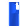 כיסוי פלסטיק קשיח ל- Samsung Galaxy S21 5G בצבע - כחול - קייס מובייל