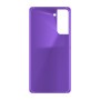 כיסוי פלסטיק קשיח ל- Samsung Galaxy S21 5G בצבע - סגול - קייס מובייל