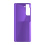 כיסוי פלסטיק קשיח ל- Samsung Galaxy S21 5G בצבע - סגול - קייס מובייל