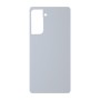 כיסוי פלסטיק קשיח ל- Samsung Galaxy S21 5G בצבע - כסף - קייס מובייל