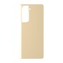 כיסוי פלסטיק קשיח ל- Samsung Galaxy S21 FE 5G בצבע - בז' - קייס מובייל