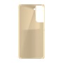 כיסוי פלסטיק קשיח ל- Samsung Galaxy S21 FE 5G בצבע - בז' - קייס מובייל
