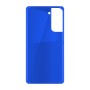 כיסוי פלסטיק קשיח ל- Samsung Galaxy S21 FE 5G בצבע - כחול - קייס מובייל