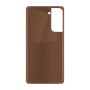 כיסוי פלסטיק קשיח ל- Samsung Galaxy S21 FE 5G בצבע - חום - קייס מובייל