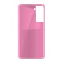 כיסוי פלסטיק קשיח ל- Samsung Galaxy S21 FE 5G בצבע - ורוד - קייס מובייל