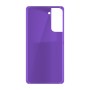 כיסוי פלסטיק קשיח ל- Samsung Galaxy S21 FE 5G בצבע - סגול - קייס מובייל
