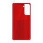 כיסוי פלסטיק קשיח ל- Samsung Galaxy S21 FE 5G בצבע - אדום - קייס מובייל