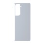 כיסוי פלסטיק קשיח ל- Samsung Galaxy S21 FE 5G בצבע - כסף - קייס מובייל