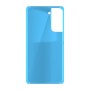 כיסוי פלסטיק קשיח ל- Samsung Galaxy S21 FE 5G בצבע - תכלת - קייס מובייל